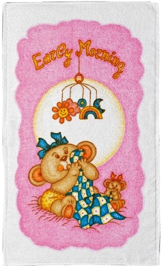 Παιδική πετσέτα κωδικός 61