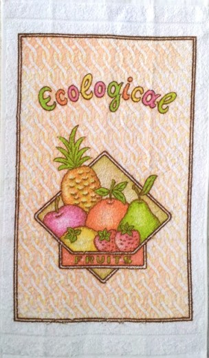 Πετσέτα κουζίνας κωδικός 83