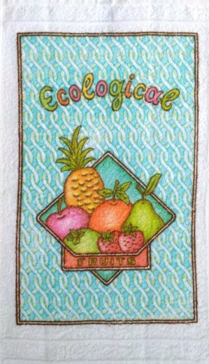 Πετσέτα κουζίνας κωδικός 83