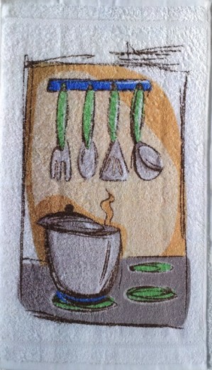 Πετσέτα κουζίνας κωδικός 89