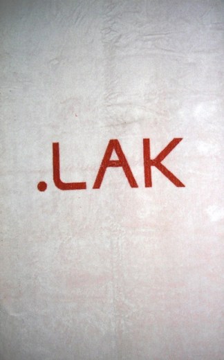 Διαφημιστική πετσέτα .LAK