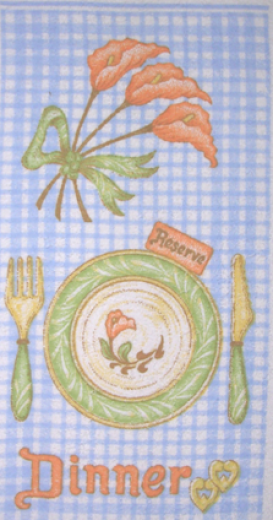 Πετσέτα κουζίνας κωδικός 85