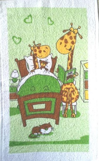 Παιδική πετσέτα κωδικός 55