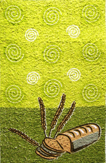 Πετσέτα κουζίνας κωδικός 87