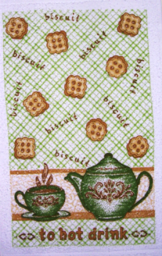 Πετσέτα κουζίνας κωδικός 84