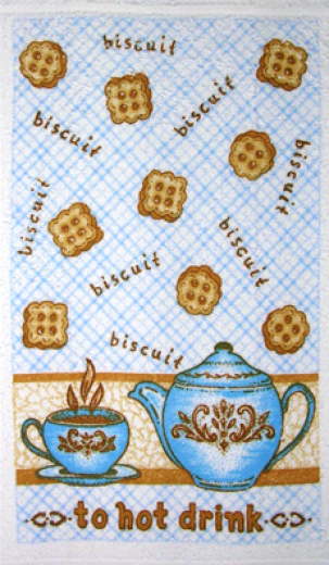 Πετσέτα κουζίνας κωδικός 84