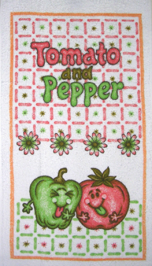 Πετσέτα κουζίνας κωδικός 80